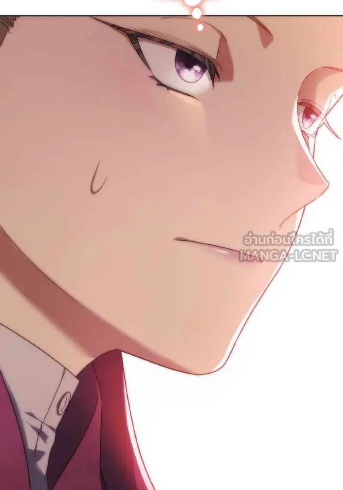 ราชินีจอมมาร ตอนที่ 34 รูปที่ 102