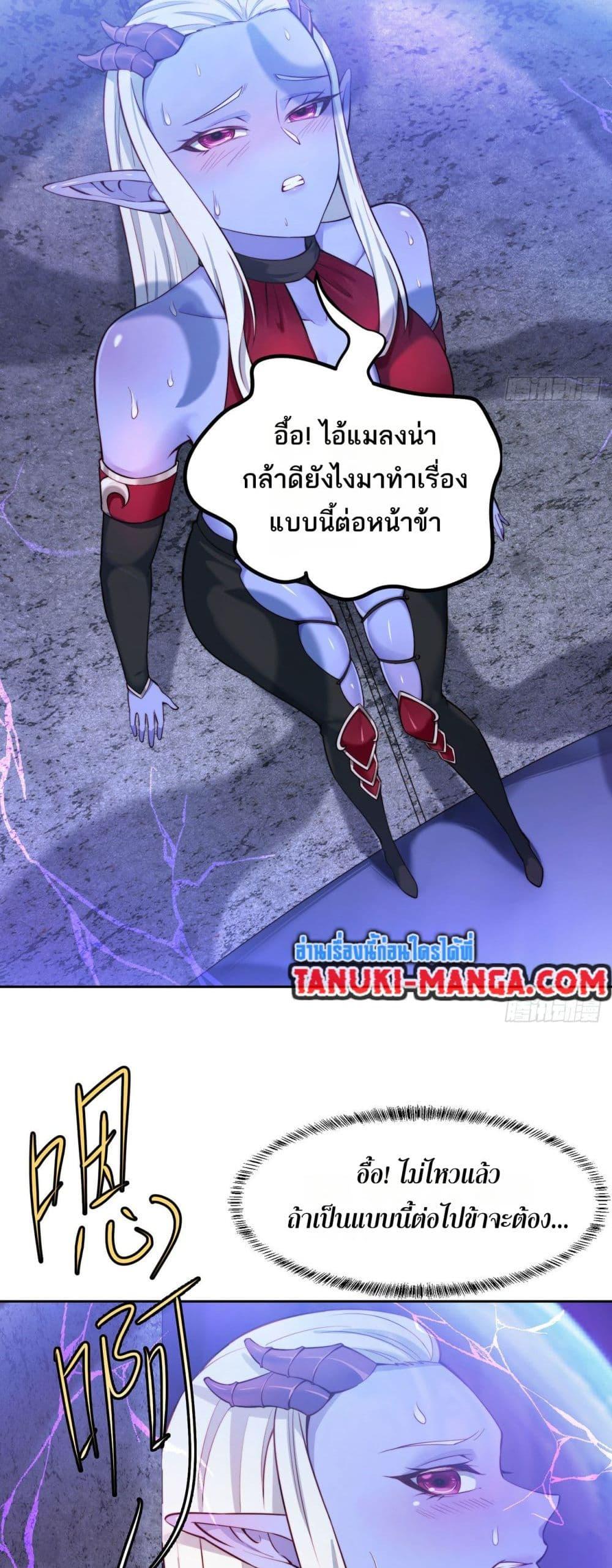 Manga-lc-com อ่านมังงะ อ่านการ์ตูน ออนไลน์ ฟรี The Beta Server For A Thousand Years ตอนที่ 1 2 3 4 5 6 7 8 9 10 11 12 13 14 ฟรี ไม่มีโฆษณา Manga-lc - อ่าน มังงะ อ่าน การ์ตูน ออนไลน์ อ่านมังงะ ฟรี