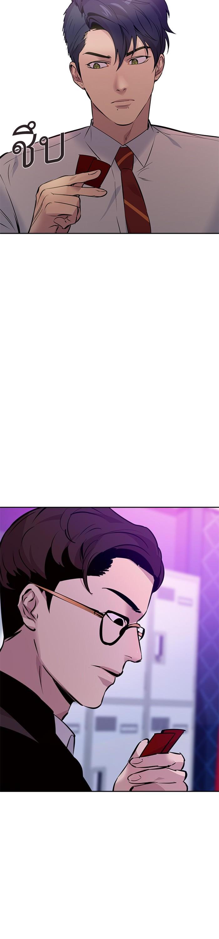 Manga-lc-com อ่านมังงะ อ่านการ์ตูน ออนไลน์ ฟรี The World Is Money and Power กลโกงโลกพนัน ตอนที่ 1 2 3 4 5 6 7 8 9 10 11 12 13 14 ฟรี ไม่มีโฆษณา Manga-lc - อ่าน มังงะ อ่าน การ์ตูน ออนไลน์ อ่านมังงะ ฟรี