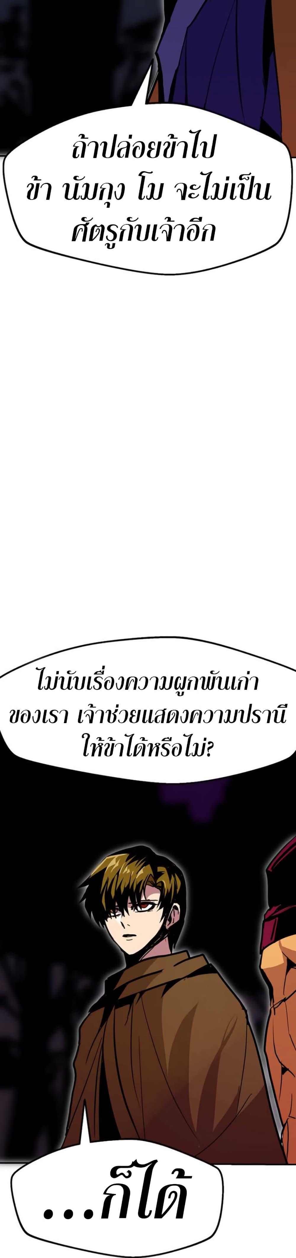 Manga-lc-com อ่านมังงะ อ่านการ์ตูน ออนไลน์ ฟรี Worthless Regression ตอนที่ 1 2 3 4 5 6 7 8 9 10 11 12 13 14 ฟรี ไม่มีโฆษณา Manga-lc - อ่าน มังงะ อ่าน การ์ตูน ออนไลน์ อ่านมังงะ ฟรี