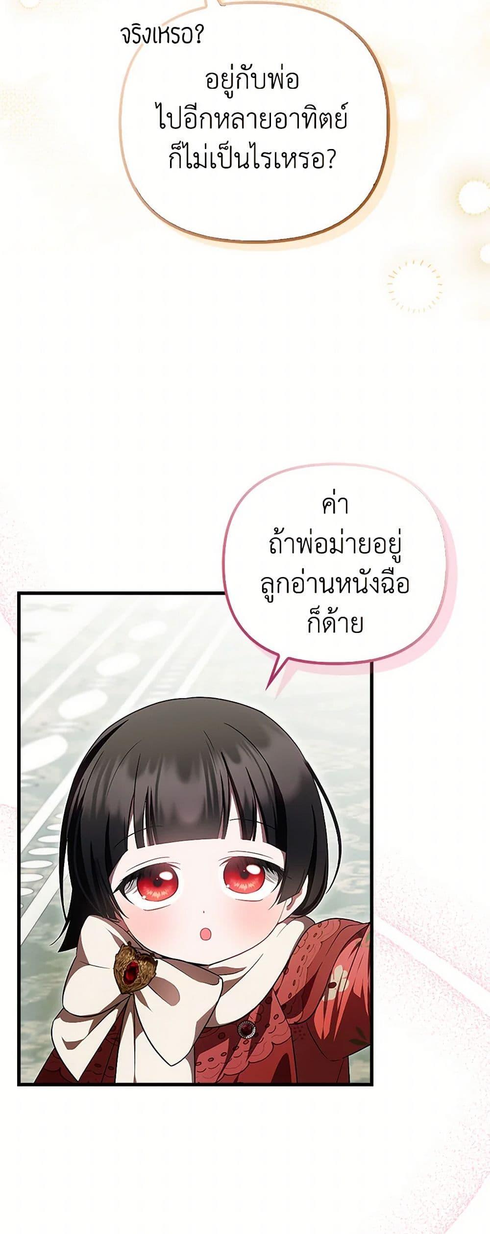 Manga-lc-com อ่านมังงะ อ่านการ์ตูน ออนไลน์ ฟรี It’s My First Time Being Loved ตอนที่ 1 2 3 4 5 6 7 8 9 10 11 12 13 14 ฟรี ไม่มีโฆษณา Manga-lc - อ่าน มังงะ อ่าน การ์ตูน ออนไลน์ อ่านมังงะ ฟรี