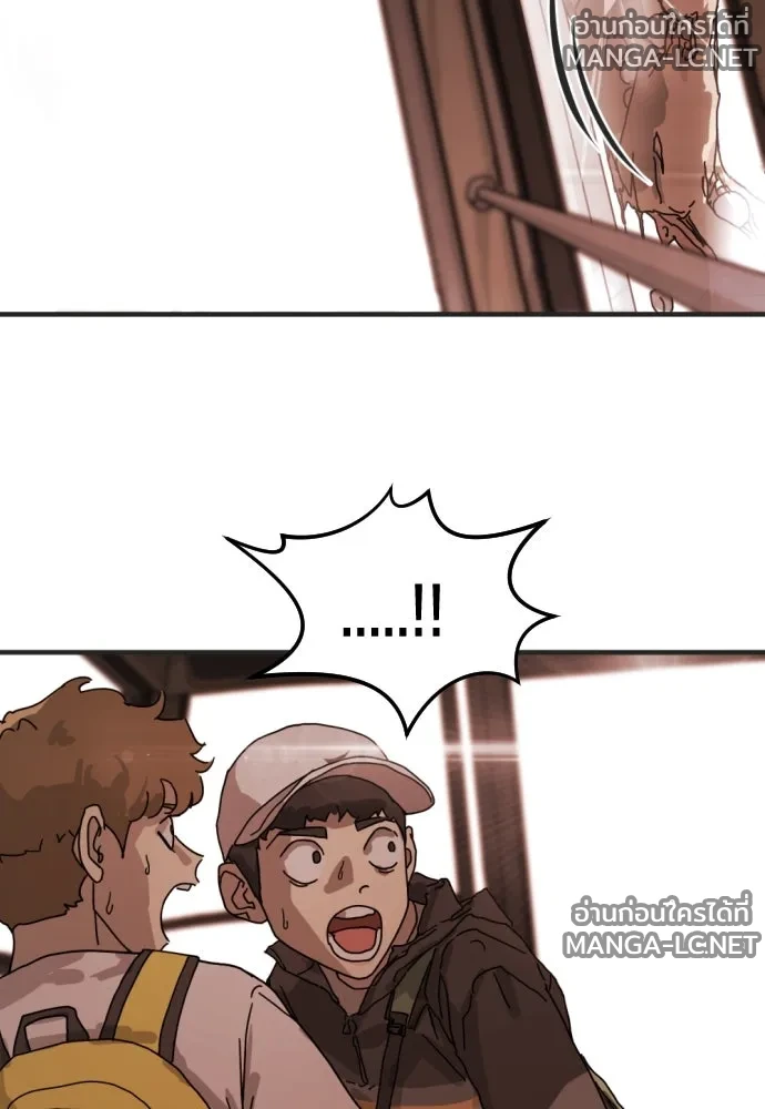 Manga-lc-com อ่านมังงะ อ่านการ์ตูน ออนไลน์ ฟรี วันดีคืนดี โซลก็ ตอนที่ 1 2 3 4 5 6 7 8 9 10 11 12 13 14 ฟรี ไม่มีโฆษณา Manga-lc - อ่าน มังงะ อ่าน การ์ตูน ออนไลน์ อ่านมังงะ ฟรี