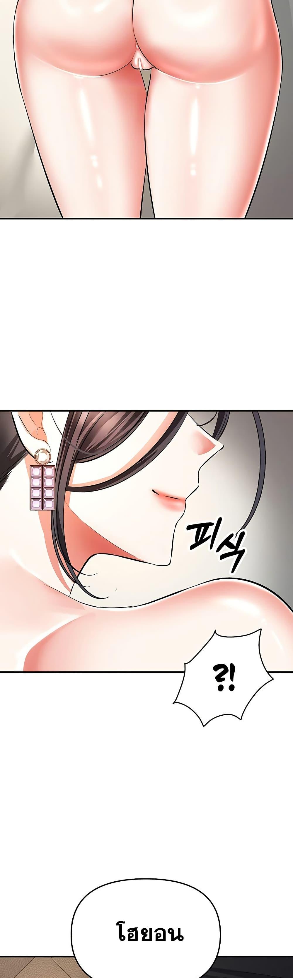 Doujin-Lc- อ่าน โดจิน มังฮวา เกาหลี ญี่ปุ่น จีน แปลไทย Woman Massage ตอนที่ 1 2 3 4 5 6 7 8 9 10 11 12 13 14 ฟรี ไม่มีโฆษณา อ่าน โดจิน Manhwa เกาหลี ญี่ปุ่น จีน เรามีครบ คัดมาให้เน้นๆ โดจิน 18+ รับประกันความฟินโดย  Doujin Lc