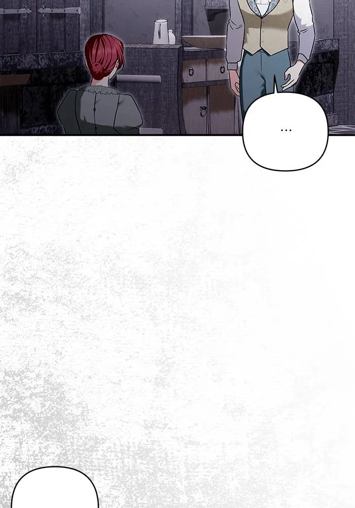 บุตรสาวของดยุกปีศาจ ตอนที่ 158 รูปที่ 79