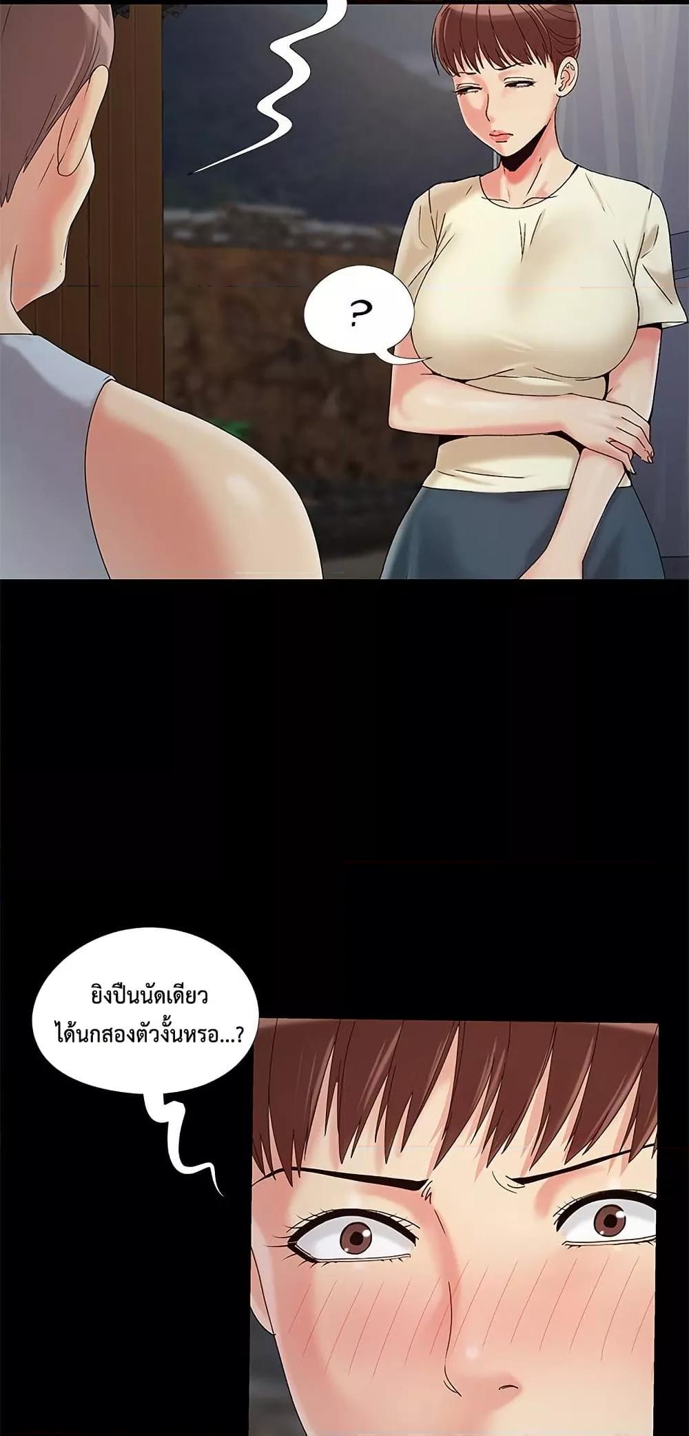 Doujin-Lc- อ่าน โดจิน มังฮวา เกาหลี ญี่ปุ่น จีน แปลไทย Sleepy Town Escapades ตอนที่ 1 2 3 4 5 6 7 8 9 10 11 12 13 14 ฟรี ไม่มีโฆษณา อ่าน โดจิน Manhwa เกาหลี ญี่ปุ่น จีน เรามีครบ คัดมาให้เน้นๆ โดจิน 18+ รับประกันความฟินโดย  Doujin Lc