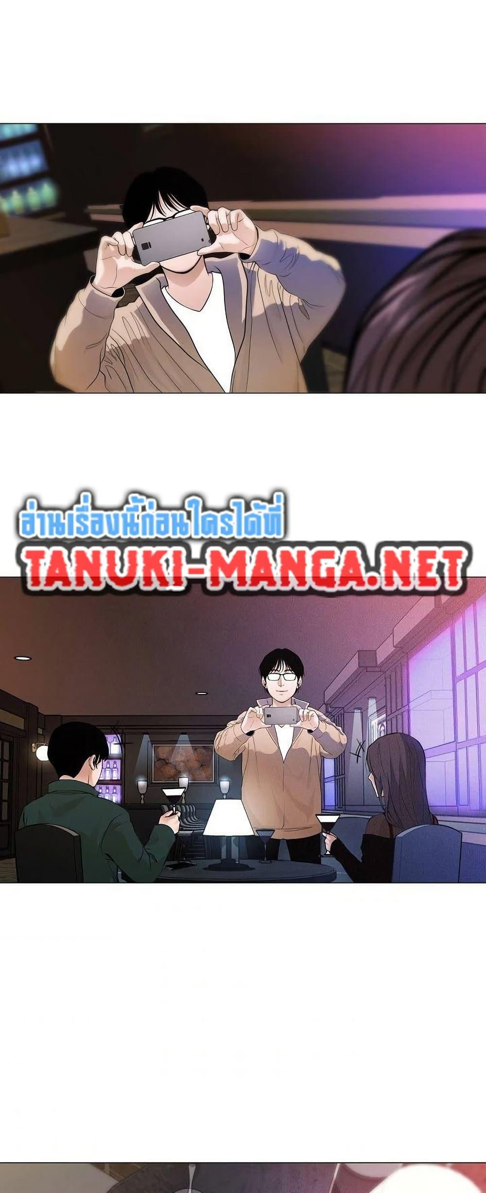 Manga-lc-com อ่านมังงะ อ่านการ์ตูน ออนไลน์ ฟรี Movies Are Real ตอนที่ 1 2 3 4 5 6 7 8 9 10 11 12 13 14 ฟรี ไม่มีโฆษณา Manga-lc - อ่าน มังงะ อ่าน การ์ตูน ออนไลน์ อ่านมังงะ ฟรี