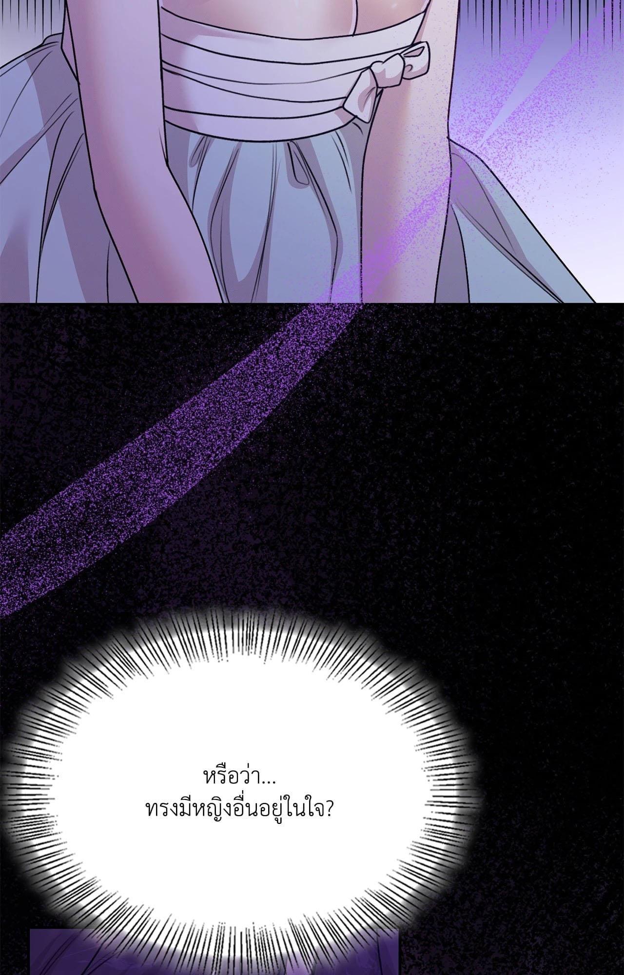 Doujin-Lc- อ่าน โดจิน มังฮวา เกาหลี ญี่ปุ่น จีน แปลไทย ดวงร้าย-ชะตารัก ตอนที่ 1 2 3 4 5 6 7 8 9 10 11 12 13 14 ฟรี ไม่มีโฆษณา อ่าน โดจิน Manhwa เกาหลี ญี่ปุ่น จีน เรามีครบ คัดมาให้เน้นๆ โดจิน 18+ รับประกันความฟินโดย  Doujin Lc