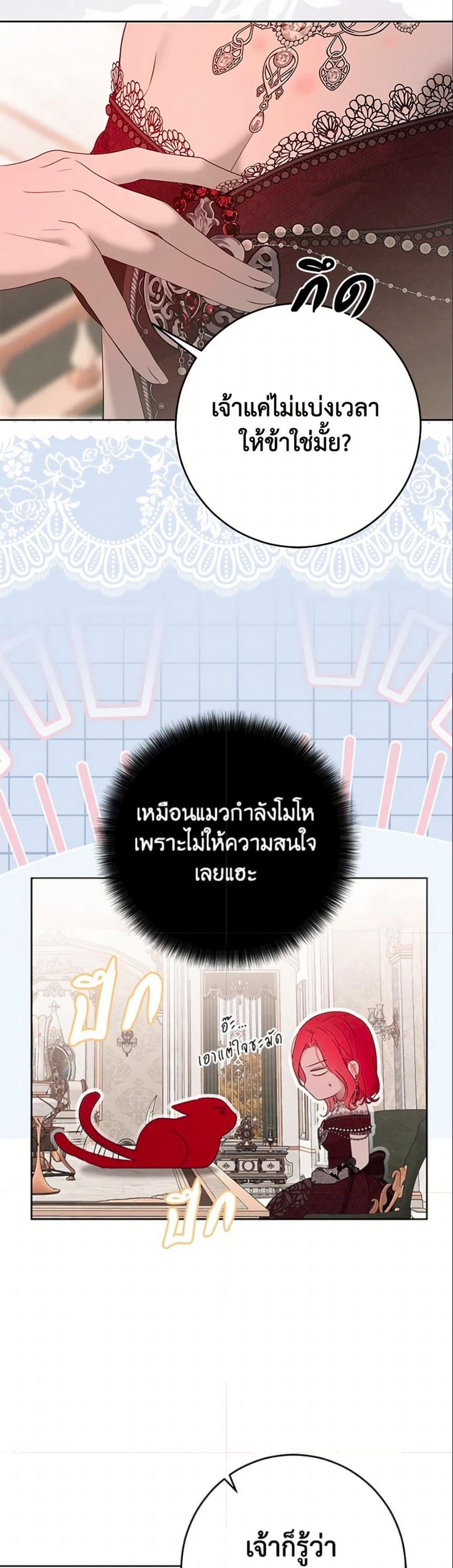 Manga-lc-com อ่านมังงะ อ่านการ์ตูน ออนไลน์ ฟรี I Fell into a Reverse Harem Game! ตอนที่ 1 2 3 4 5 6 7 8 9 10 11 12 13 14 ฟรี ไม่มีโฆษณา Manga-lc - อ่าน มังงะ อ่าน การ์ตูน ออนไลน์ อ่านมังงะ ฟรี