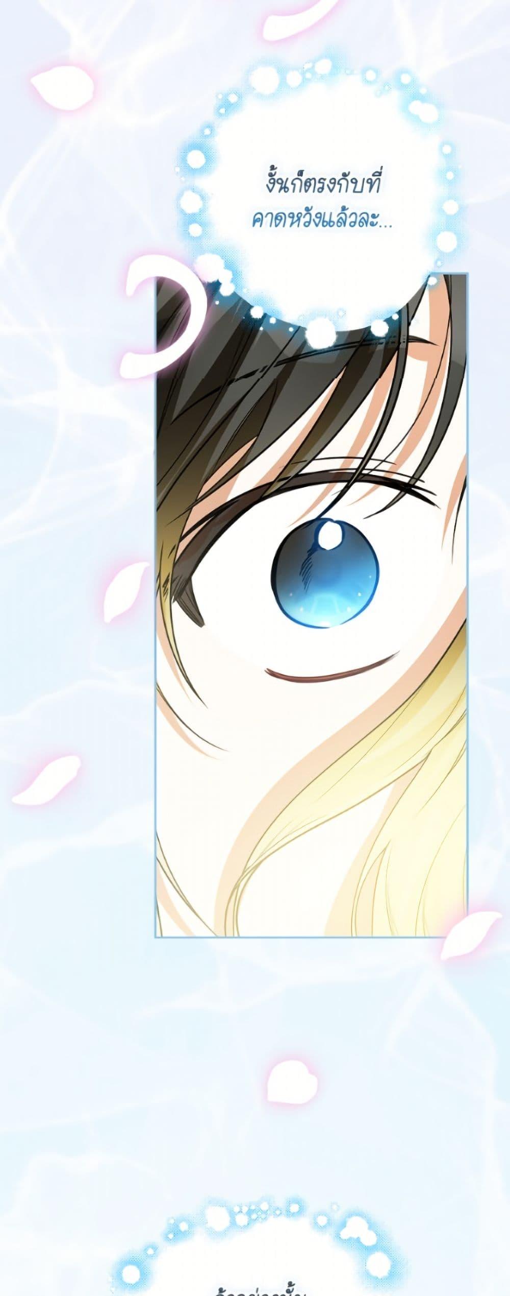 Manga-lc-com อ่านมังงะ อ่านการ์ตูน ออนไลน์ ฟรี I Think I’ve Been Possessed Somewhere ตอนที่ 1 2 3 4 5 6 7 8 9 10 11 12 13 14 ฟรี ไม่มีโฆษณา Manga-lc - อ่าน มังงะ อ่าน การ์ตูน ออนไลน์ อ่านมังงะ ฟรี