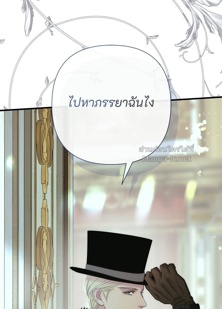 Doujin-Lc- อ่าน โดจิน มังฮวา เกาหลี ญี่ปุ่น จีน แปลไทย องค์ชายผู้อื้อฉาว ตอนที่ 1 2 3 4 5 6 7 8 9 10 11 12 13 14 ฟรี ไม่มีโฆษณา อ่าน โดจิน Manhwa เกาหลี ญี่ปุ่น จีน เรามีครบ คัดมาให้เน้นๆ โดจิน 18+ รับประกันความฟินโดย Doujin Lc