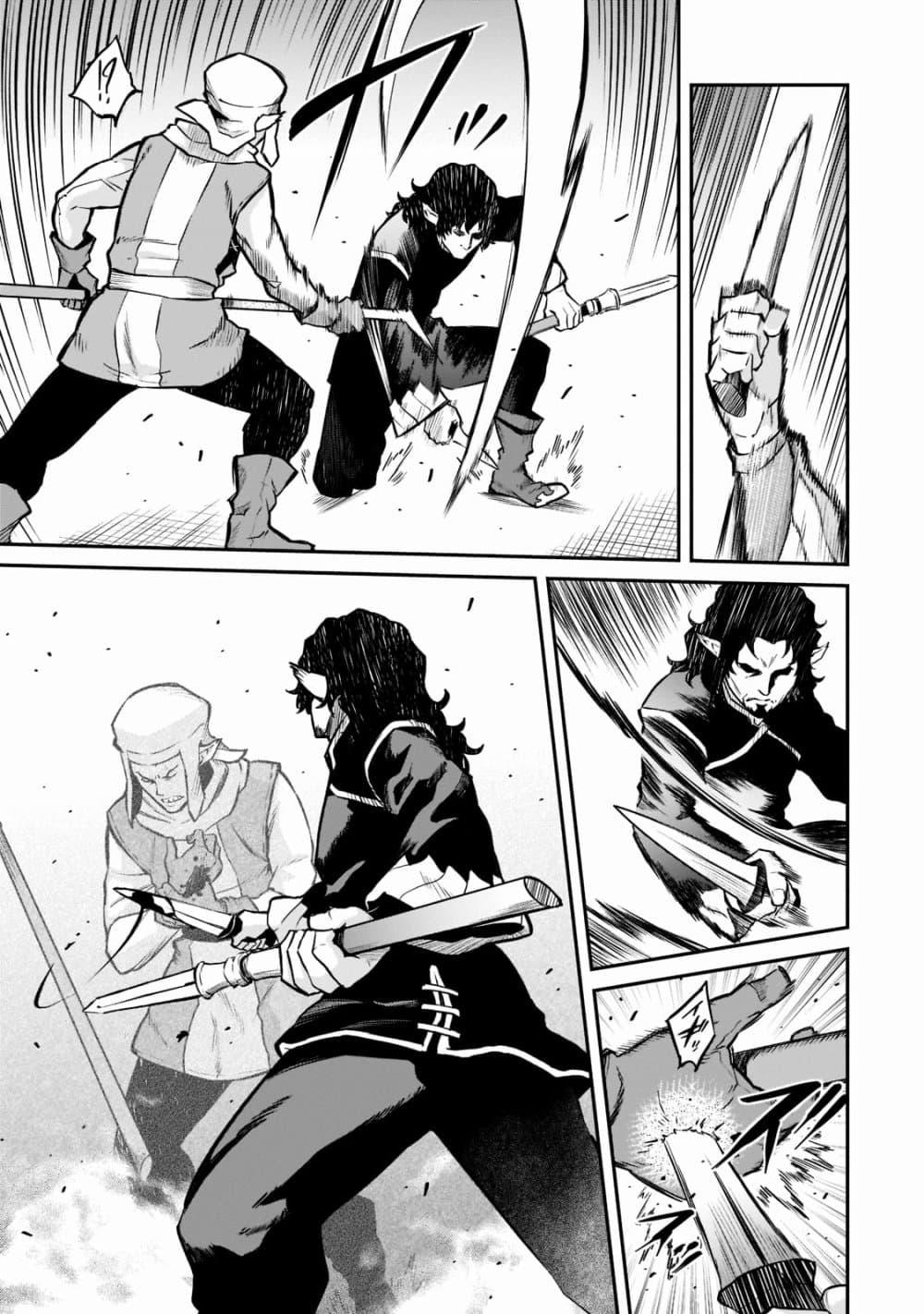 Manga-lc-com อ่านมังงะ อ่านการ์ตูน ออนไลน์ ฟรี Horobi no Kuni no Seifukusha ตอนที่ 1 2 3 4 5 6 7 8 9 10 11 12 13 14 ฟรี ไม่มีโฆษณา Manga-lc - อ่าน มังงะ อ่าน การ์ตูน ออนไลน์ อ่านมังงะ ฟรี