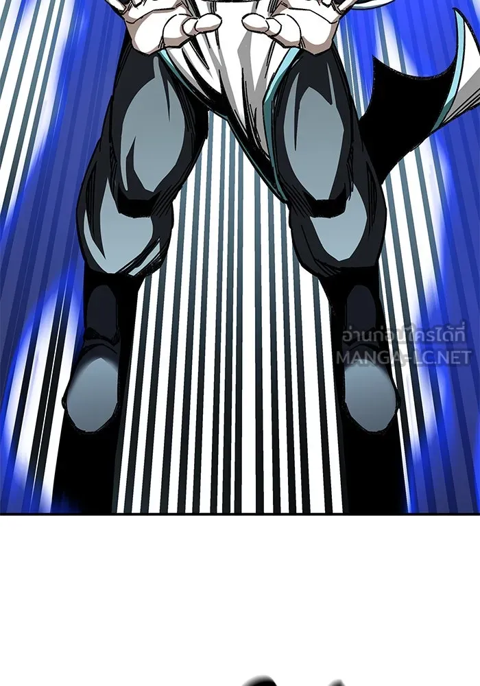 คุณปู่จอมยุทธกับหลานสาวสุดแกร่ง ตอนที่ 38 รูปที่ 36