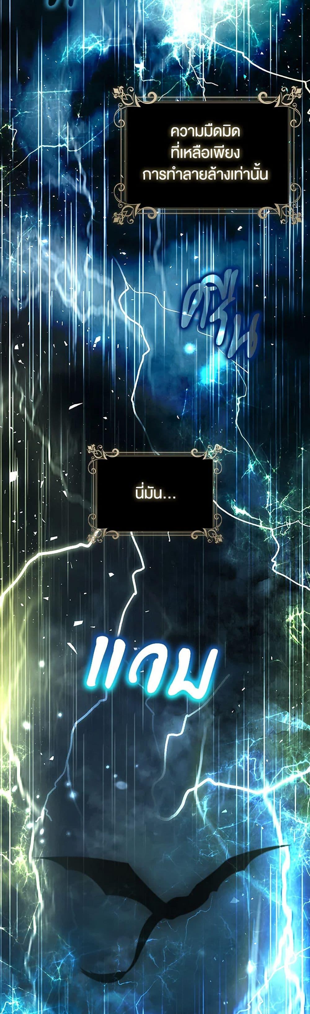 Manga-lc-com อ่านมังงะ อ่านการ์ตูน ออนไลน์ ฟรี Baby Squirrel Is Good at Everything ตอนที่ 1 2 3 4 5 6 7 8 9 10 11 12 13 14 ฟรี ไม่มีโฆษณา Manga-lc - อ่าน มังงะ อ่าน การ์ตูน ออนไลน์ อ่านมังงะ ฟรี