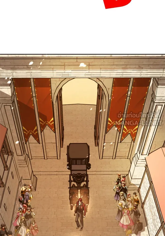 ชิงชีวิตพลิกลิขิตชะตา ตอนที่ 93. แกว่งไปแกว่งมา รูปที่ 69