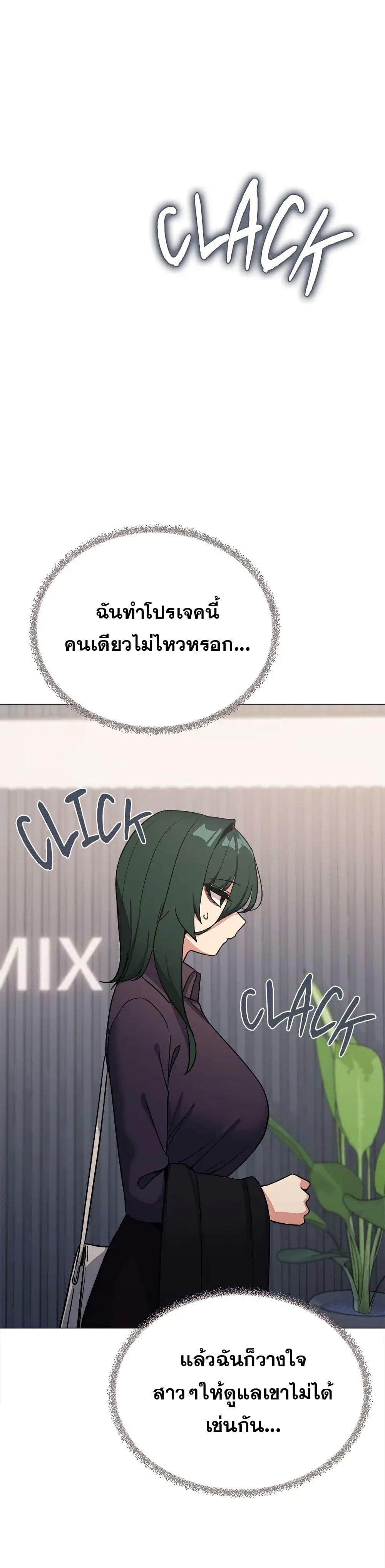 Doujin-Lc- อ่าน โดจิน มังฮวา เกาหลี ญี่ปุ่น จีน แปลไทย Stop Smoking ตอนที่ 1 2 3 4 5 6 7 8 9 10 11 12 13 14 ฟรี ไม่มีโฆษณา อ่าน โดจิน Manhwa เกาหลี ญี่ปุ่น จีน เรามีครบ คัดมาให้เน้นๆ โดจิน 18+ รับประกันความฟินโดย  Doujin Lc