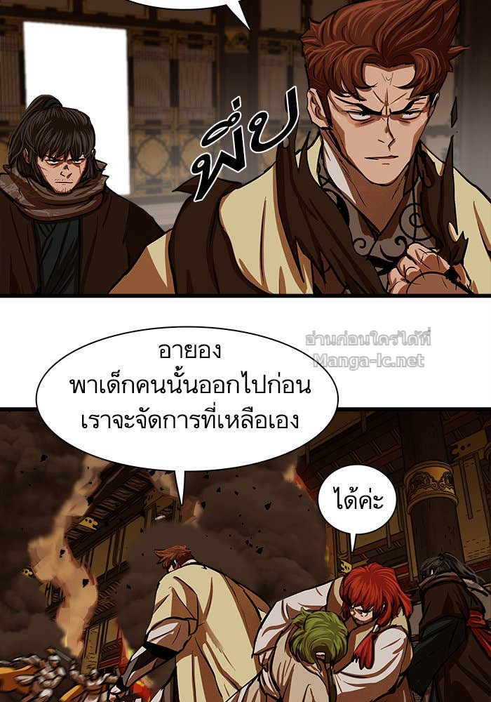 Doujin-Lc- อ่าน โดจิน มังฮวา เกาหลี ญี่ปุ่น จีน แปลไทย องครักษ์แห่งอัครสกุลจาง ตอนที่ 1 2 3 4 5 6 7 8 9 10 11 12 13 14 ฟรี ไม่มีโฆษณา อ่าน โดจิน Manhwa เกาหลี ญี่ปุ่น จีน เรามีครบ คัดมาให้เน้นๆ โดจิน 18+ รับประกันความฟินโดย Doujin Lc