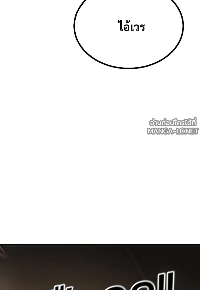 Manga-lc-com อ่านมังงะ อ่านการ์ตูน ออนไลน์ ฟรี วันดีคืนดี โซลก็ ตอนที่ 1 2 3 4 5 6 7 8 9 10 11 12 13 14 ฟรี ไม่มีโฆษณา Manga-lc - อ่าน มังงะ อ่าน การ์ตูน ออนไลน์ อ่านมังงะ ฟรี
