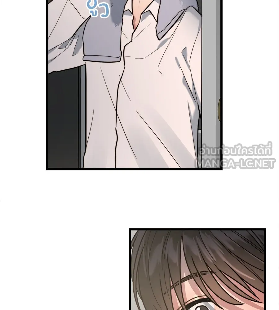 ปรารถนารักอันงดงาม ตอนที่ 10 รูปที่ 18