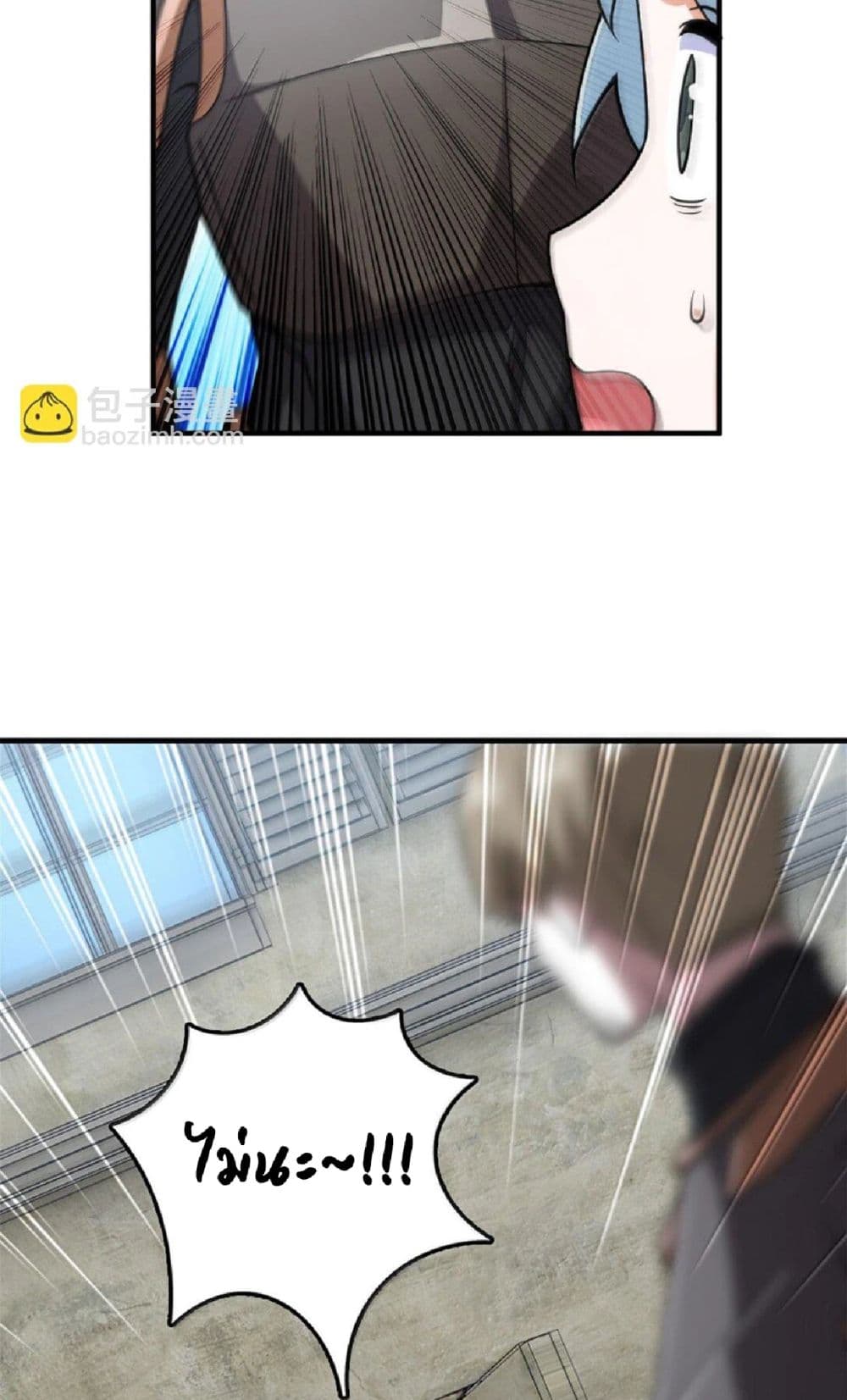 Manga-lc-com อ่านมังงะ อ่านการ์ตูน ออนไลน์ ฟรี Release That Witch ตอนที่ 1 2 3 4 5 6 7 8 9 10 11 12 13 14 ฟรี ไม่มีโฆษณา Manga-lc - อ่าน มังงะ อ่าน การ์ตูน ออนไลน์ อ่านมังงะ ฟรี