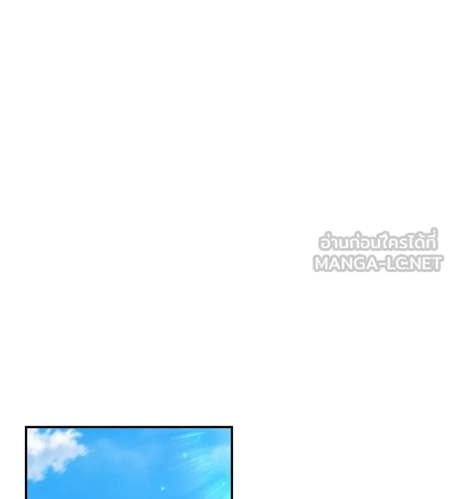 สัญญารักฉบับสุดท้าย ตอนที่ 35 รูปที่ 180