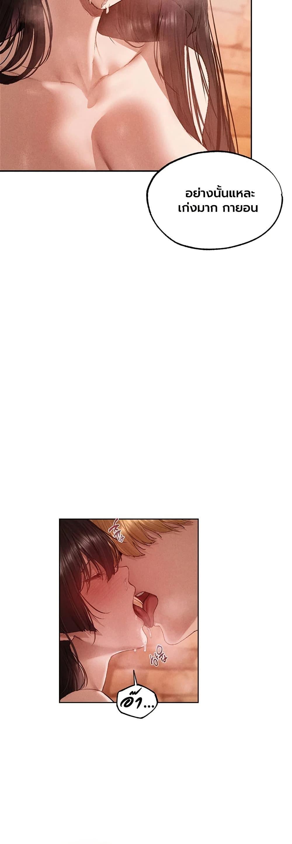 Doujin-Lc- อ่าน โดจิน มังฮวา เกาหลี ญี่ปุ่น จีน แปลไทย MILF Hunting ตอนที่ 1 2 3 4 5 6 7 8 9 10 11 12 13 14 ฟรี ไม่มีโฆษณา อ่าน โดจิน Manhwa เกาหลี ญี่ปุ่น จีน เรามีครบ คัดมาให้เน้นๆ โดจิน 18+ รับประกันความฟินโดย  Doujin Lc