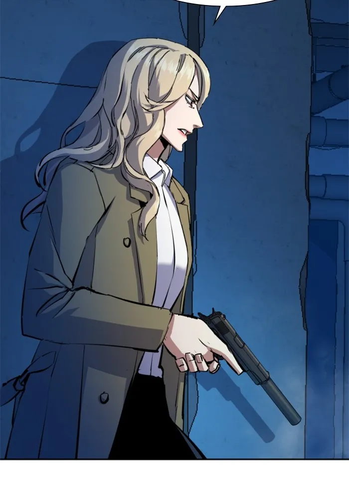 พี่ชายสายบอดี้การ์ด ตอนที่ 156 รูปที่ 56