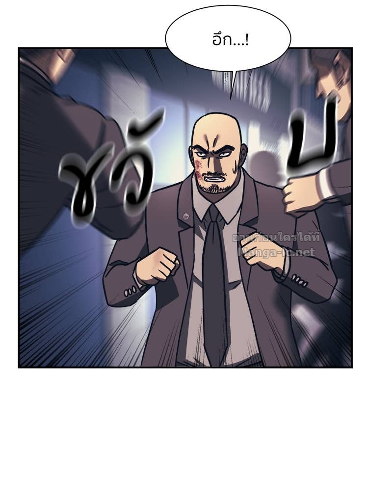 Doujin-Lc- อ่าน โดจิน มังฮวา เกาหลี ญี่ปุ่น จีน แปลไทย โคตรแกร่ง ตอนที่ 1 2 3 4 5 6 7 8 9 10 11 12 13 14 ฟรี ไม่มีโฆษณา อ่าน โดจิน Manhwa เกาหลี ญี่ปุ่น จีน เรามีครบ คัดมาให้เน้นๆ โดจิน 18+ รับประกันความฟินโดย Doujin Lc