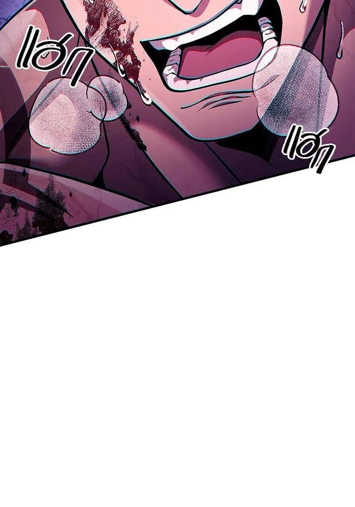 เอาชีวิตรอดในเกมฉบับคนเถื่อน ตอนที่ 53 (จบซีซัน 1) รูปที่ 73