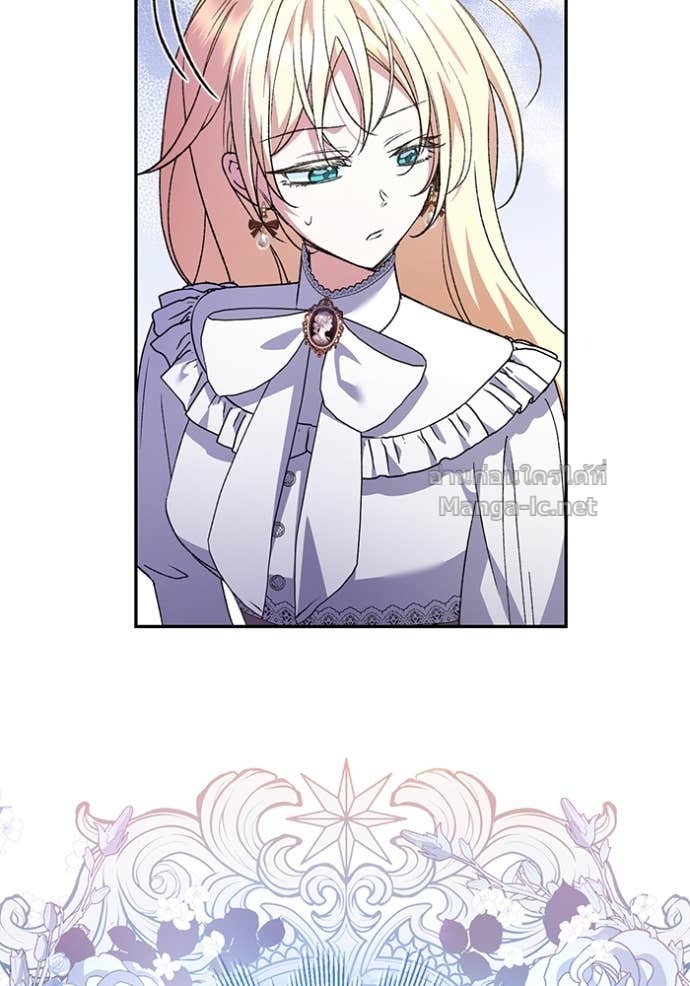 Doujin-Lc- อ่าน โดจิน มังฮวา เกาหลี ญี่ปุ่น จีน แปลไทย คิดว่าการบิดเบือนต้นฉบับ มันทำได้ง่าย ๆ หรือไง ตอนที่ 1 2 3 4 5 6 7 8 9 10 11 12 13 14 ฟรี ไม่มีโฆษณา อ่าน โดจิน Manhwa เกาหลี ญี่ปุ่น จีน เรามีครบ คัดมาให้เน้นๆ โดจิน 18+ รับประกันความฟินโดย Doujin Lc