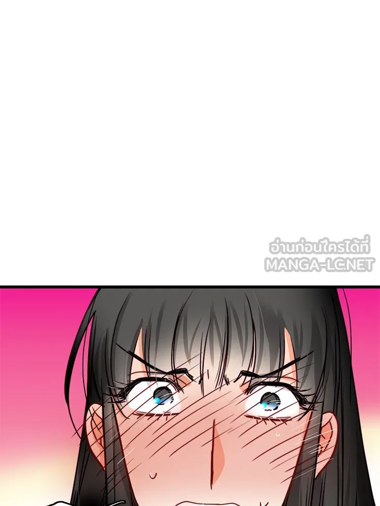 Bring the Love ตอนที่ 30 รูปที่ 36