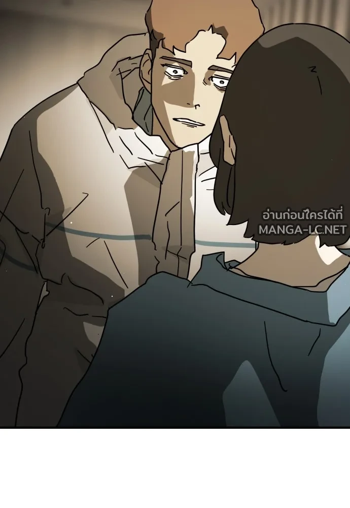 Manga-lc-com อ่านมังงะ อ่านการ์ตูน ออนไลน์ ฟรี วันดีคืนดี โซลก็ ตอนที่ 1 2 3 4 5 6 7 8 9 10 11 12 13 14 ฟรี ไม่มีโฆษณา Manga-lc - อ่าน มังงะ อ่าน การ์ตูน ออนไลน์ อ่านมังงะ ฟรี