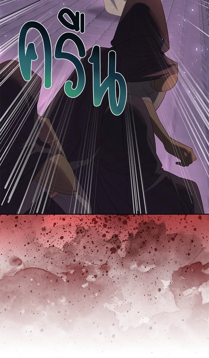 หวานใจสุดโหดโหมดเชื่อง ตอนที่ 37 รูปที่ 19