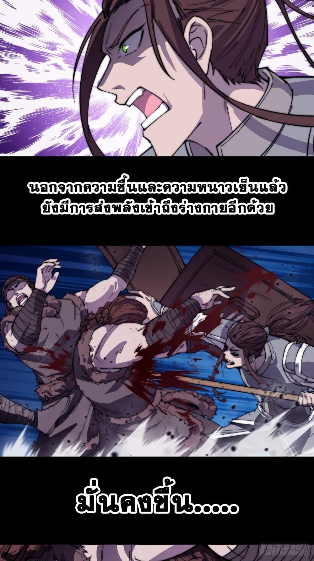 Manga-lc-com อ่านมังงะ อ่านการ์ตูน ออนไลน์ ฟรี It Starts With A Mountain ตอนที่ 1 2 3 4 5 6 7 8 9 10 11 12 13 14 ฟรี ไม่มีโฆษณา Manga-lc - อ่าน มังงะ อ่าน การ์ตูน ออนไลน์ อ่านมังงะ ฟรี