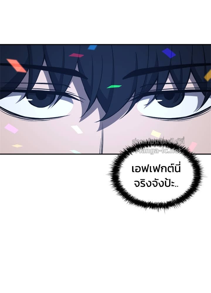 Doujin-Lc- อ่าน โดจิน มังฮวา เกาหลี ญี่ปุ่น จีน แปลไทย ผู้พิชิตเกมป้องกันฐาน ตอนที่ 1 2 3 4 5 6 7 8 9 10 11 12 13 14 ฟรี ไม่มีโฆษณา อ่าน โดจิน Manhwa เกาหลี ญี่ปุ่น จีน เรามีครบ คัดมาให้เน้นๆ โดจิน 18+ รับประกันความฟินโดย Doujin Lc