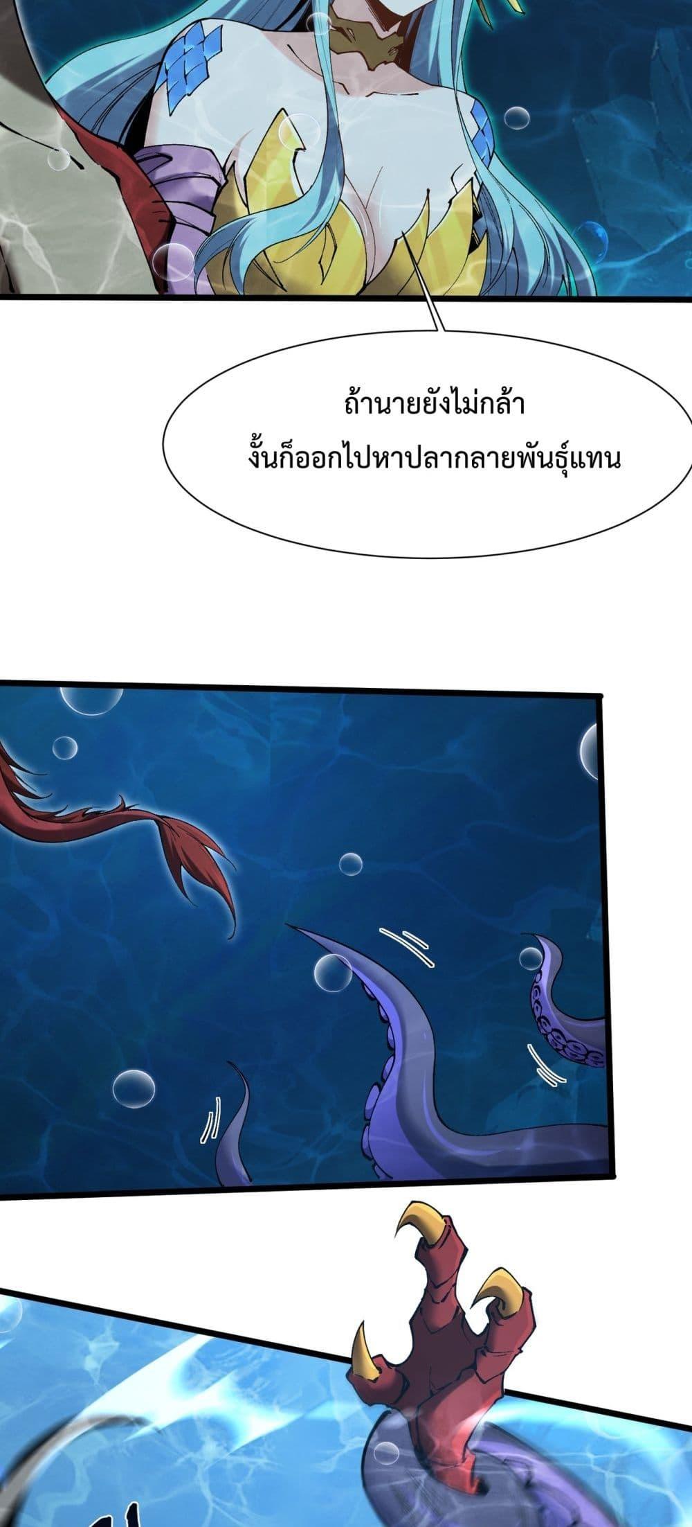 Manga-lc-com อ่านมังงะ อ่านการ์ตูน ออนไลน์ ฟรี Resurrectionof ตอนที่ 1 2 3 4 5 6 7 8 9 10 11 12 13 14 ฟรี ไม่มีโฆษณา Manga-lc - อ่าน มังงะ อ่าน การ์ตูน ออนไลน์ อ่านมังงะ ฟรี