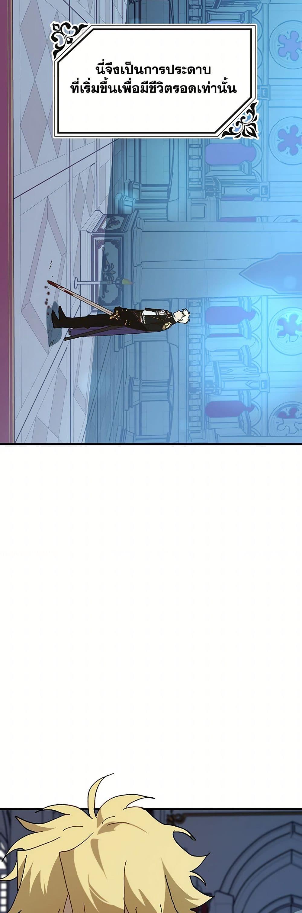 Manga-lc-com อ่านมังงะ อ่านการ์ตูน ออนไลน์ ฟรี The Princess Pretends to Be Crazy ตอนที่ 1 2 3 4 5 6 7 8 9 10 11 12 13 14 ฟรี ไม่มีโฆษณา Manga-lc - อ่าน มังงะ อ่าน การ์ตูน ออนไลน์ อ่านมังงะ ฟรี