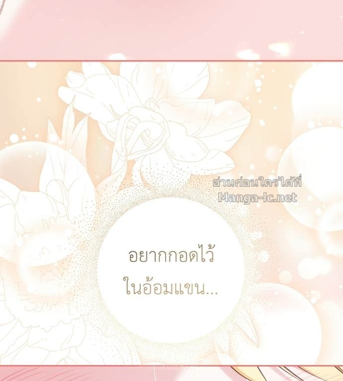 Doujin-Lc- อ่าน โดจิน มังฮวา เกาหลี ญี่ปุ่น จีน แปลไทย แกรนด์ดัชเชสล็อกมง ตอนที่ 1 2 3 4 5 6 7 8 9 10 11 12 13 14 ฟรี ไม่มีโฆษณา อ่าน โดจิน Manhwa เกาหลี ญี่ปุ่น จีน เรามีครบ คัดมาให้เน้นๆ โดจิน 18+ รับประกันความฟินโดย Doujin Lc
