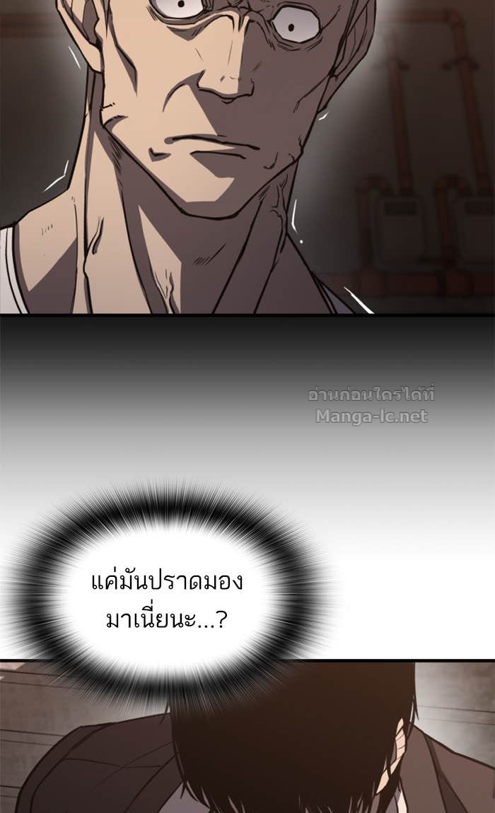 Doujin-Lc- อ่าน โดจิน มังฮวา เกาหลี ญี่ปุ่น จีน แปลไทย HECTOPASCAL ตอนที่ 1 2 3 4 5 6 7 8 9 10 11 12 13 14 ฟรี ไม่มีโฆษณา อ่าน โดจิน Manhwa เกาหลี ญี่ปุ่น จีน เรามีครบ คัดมาให้เน้นๆ โดจิน 18+ รับประกันความฟินโดย Doujin Lc