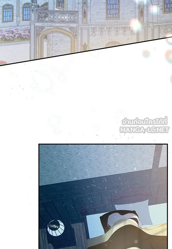 สาวใช้อย่างฉัน ขอเลือกหันหลังให้นาย ตอนที่ 19 รูปที่ 3