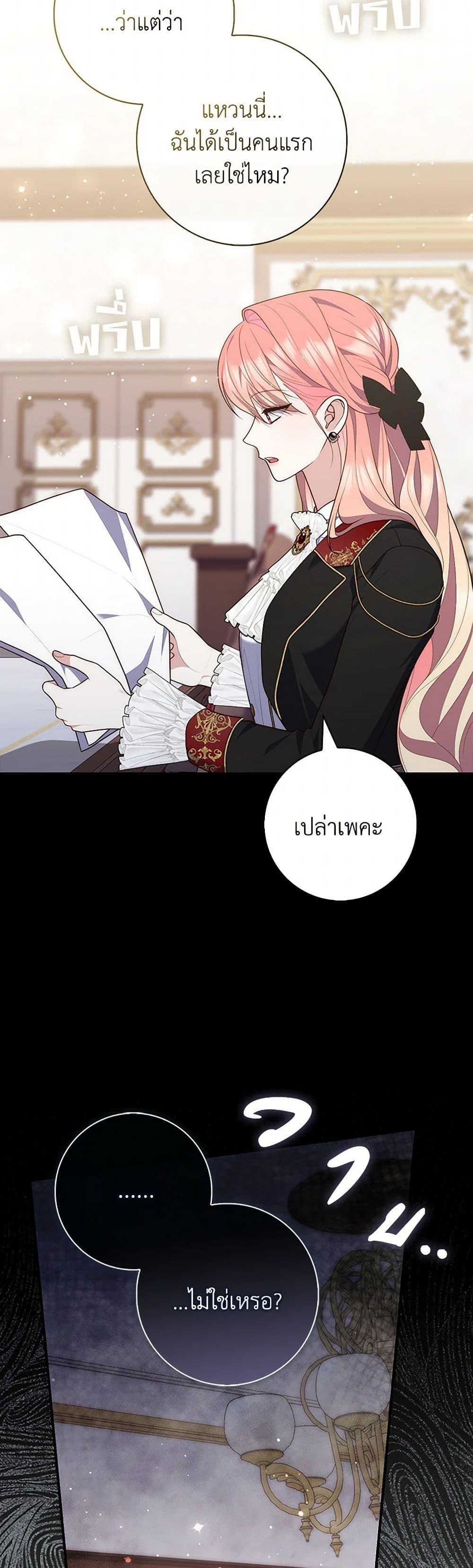 Manga-lc-com อ่านมังงะ อ่านการ์ตูน ออนไลน์ ฟรี Fortune-Telling Lady ตอนที่ 1 2 3 4 5 6 7 8 9 10 11 12 13 14 ฟรี ไม่มีโฆษณา Manga-lc - อ่าน มังงะ อ่าน การ์ตูน ออนไลน์ อ่านมังงะ ฟรี