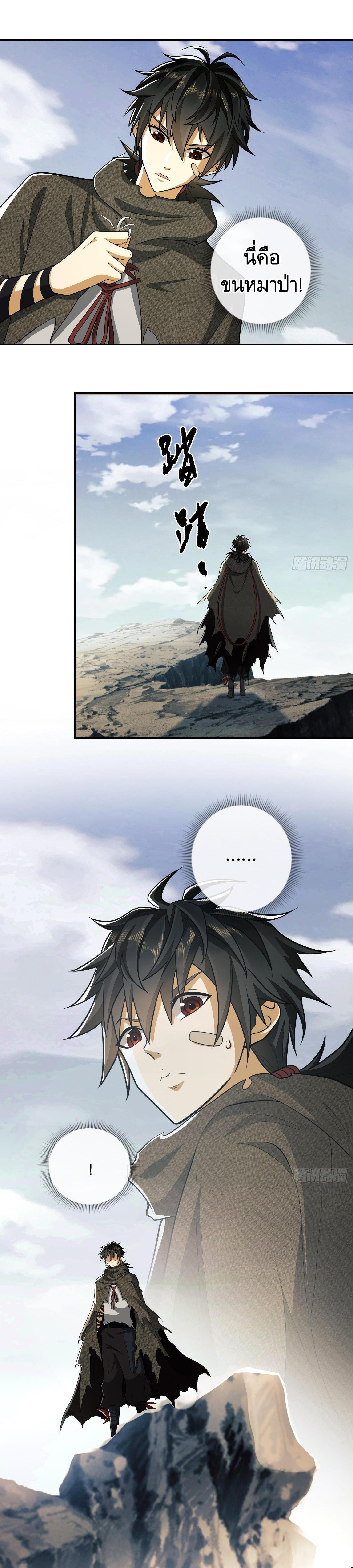 Manga-lc-com อ่านมังงะ อ่านการ์ตูน ออนไลน์ ฟรี The First Order ตอนที่ 1 2 3 4 5 6 7 8 9 10 11 12 13 14 ฟรี ไม่มีโฆษณา Manga-lc - อ่าน มังงะ อ่าน การ์ตูน ออนไลน์ อ่านมังงะ ฟรี