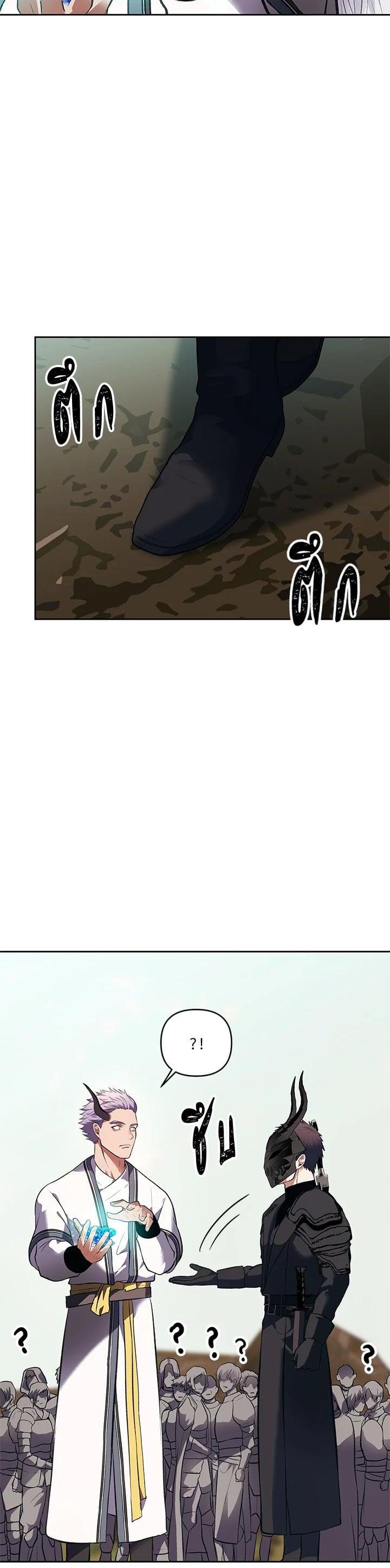 Manga-lc-com อ่านมังงะ อ่านการ์ตูน ออนไลน์ ฟรี Second Life Ranker ตอนที่ 1 2 3 4 5 6 7 8 9 10 11 12 13 14 ฟรี ไม่มีโฆษณา Manga-lc - อ่าน มังงะ อ่าน การ์ตูน ออนไลน์ อ่านมังงะ ฟรี