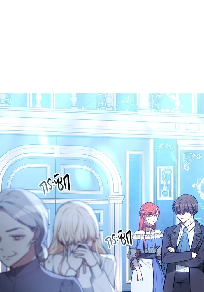 เหตุผลที่ฉันนอกใจ ตอนที่ 6 รูปที่ 53