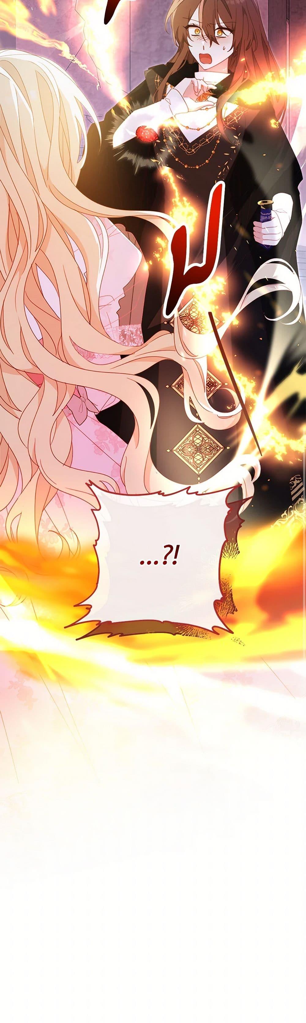 Manga-lc-com อ่านมังงะ อ่านการ์ตูน ออนไลน์ ฟรี Please Treat Your Friends Preciously ตอนที่ 1 2 3 4 5 6 7 8 9 10 11 12 13 14 ฟรี ไม่มีโฆษณา Manga-lc - อ่าน มังงะ อ่าน การ์ตูน ออนไลน์ อ่านมังงะ ฟรี