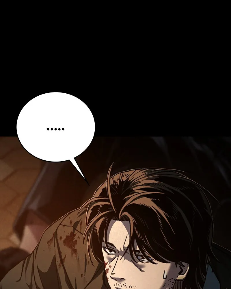 เกาลูน  ซาโรกา ตอนที่ 3 รูปที่ 41