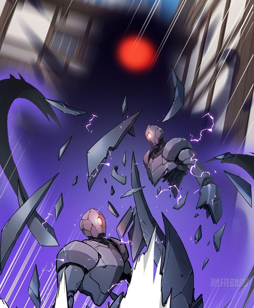 Manga-lc-com อ่านมังงะ อ่านการ์ตูน ออนไลน์ ฟรี Gods Of All People I Sacrificed Hundreds Of Millions Of Living Beings To Become A God ตอนที่ 1 2 3 4 5 6 7 8 9 10 11 12 13 14 ฟรี ไม่มีโฆษณา Manga-lc - อ่าน มังงะ อ่าน การ์ตูน ออนไลน์ อ่านมังงะ ฟรี