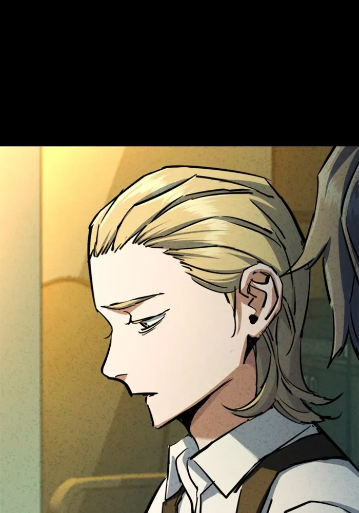 พี่ชายสายบอดี้การ์ด ตอนที่ 214 รูปที่ 32