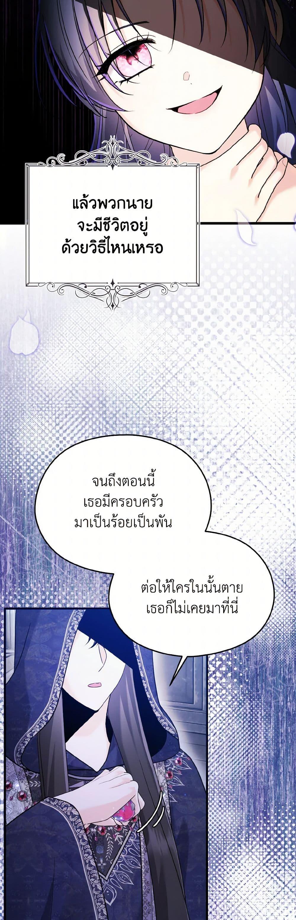 Manga-lc-com อ่านมังงะ อ่านการ์ตูน ออนไลน์ ฟรี I Don’t Want to Work! ตอนที่ 1 2 3 4 5 6 7 8 9 10 11 12 13 14 ฟรี ไม่มีโฆษณา Manga-lc - อ่าน มังงะ อ่าน การ์ตูน ออนไลน์ อ่านมังงะ ฟรี