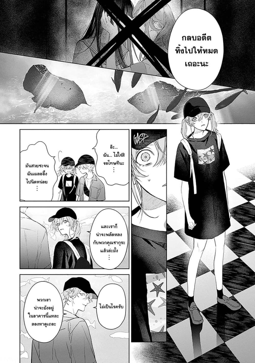 Manga-lc-com อ่านมังงะ อ่านการ์ตูน ออนไลน์ ฟรี Mr. Mallow Blue ตอนที่ 1 2 3 4 5 6 7 8 9 10 11 12 13 14 ฟรี ไม่มีโฆษณา Manga-lc - อ่าน มังงะ อ่าน การ์ตูน ออนไลน์ อ่านมังงะ ฟรี
