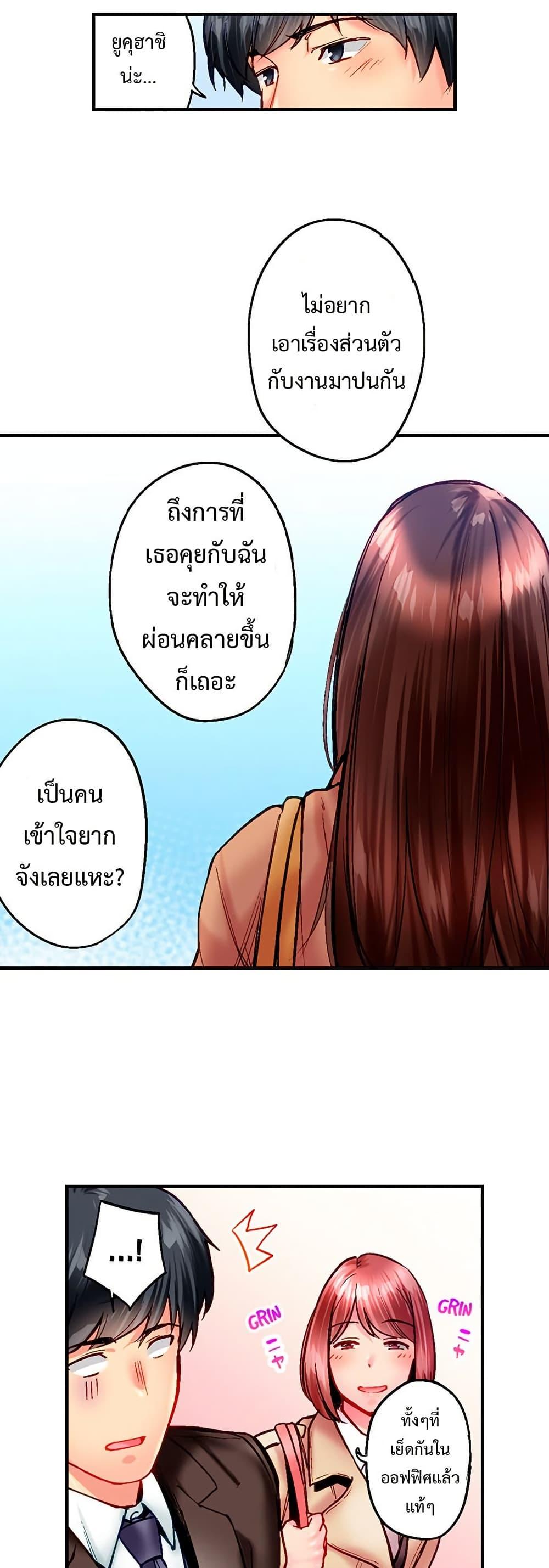 Doujin-Lc- อ่าน โดจิน มังฮวา เกาหลี ญี่ปุ่น จีน แปลไทย Simple Yet Sexy ตอนที่ 1 2 3 4 5 6 7 8 9 10 11 12 13 14 ฟรี ไม่มีโฆษณา อ่าน โดจิน Manhwa เกาหลี ญี่ปุ่น จีน เรามีครบ คัดมาให้เน้นๆ โดจิน 18+ รับประกันความฟินโดย  Doujin Lc